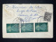 ENVELOPPE RECOMMANDEE PORTUGAL / FAFE 1960 / POUR LYON FRANCE - Covers & Documents