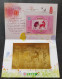 Taiwan New Year Of Goat 2014 2015 Lunar Zodiac (folder Set) MNH *gold *vignette - Neufs