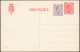 Danemark 1921. Entier Postal, Carte Avec Double Affranchissement. Michel P181 II, 10 + 15 øre. Superbe - Entiers Postaux