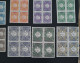 1979 Iran 1st Definitive Set Of IR Block Of 4 , MNH Scott 2020 Value: $41.80 Scott 2027-2036 - Iran