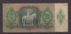 HUNGARY - 1936 10 Pengo Circulated Banknote - Ungheria