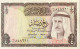 Kuwait 1/4 Dinar, P-6a (1961) - UNC - RARE - Koeweit