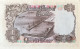 Kuwait 1/4 Dinar, P-6a (1961) - UNC - RARE - Kuwait