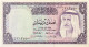 Kuwait 1/2 Dinar, P-7a (1961) - UNC - RARE - Koeweit