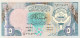 Kuwait 5 Dinars, P-14b (1980) - UNC - RARE - Kuwait