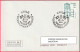 Imprimé - Enveloppe De Suède (Gävle) (1982) (Recto-Verso) - Lettres & Documents