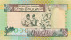 Kuwait 1/2 Dinar, P-24a (1994) - UNC - First Prefix - Koweït