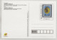 FRANCE 2021 Journée Timbre Facteur De Ville En 1830 Entier Postal PàP TSC La Poste Musée Timbre Plaque Postal Stationery - Prêts-à-poster:Stamped On Demand & Semi-official Overprinting (1995-...)