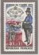 FRANCE 2021 Journée Timbre Facteur De Ville En 1830 Entier Postal PàP TSC La Poste Musée Timbre Plaque Postal Stationery - Prêts-à-poster:Stamped On Demand & Semi-official Overprinting (1995-...)