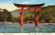 Delcampe - Japon- Lot De 8 Cartes Miyajima Itsukushima : Le Torii "flottant" Du Sanctuaire Itsukushima Etc.. - Hiroshima