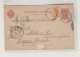 RUSSIA 1896  Postal Stationery To Germany - Brieven En Documenten