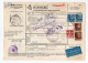 1961. DENMARK,COPENHAGEN,AIRMAIL,PARCEL CARD TO BELGRADE YUGOSLAVIA,270 DIN. POSTAGE DUE IN ZAGREB,CUSTOMS IN ZAGREB - Poste Aérienne