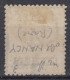 TIMBRE ALSACE LORRAINE 4c GRIS N° 3 OBLITERE PAR RARE CACHET FRANCAIS DE NANCY - Oblitérés