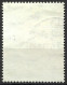 Vatican City 1970. Scott #492 (U) Adam By Michelangelo, UN Emblem - Used Stamps