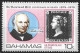 Bahamas 1979. Scott #530 (MNH) Rowland Hill And Penny Black - Bahamas (1973-...)