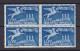1950 San Marino Saint Marin ESPRESSO Quartina N° 22 Lire 80  MNH** Espresso Per L'estero Express Block 4 - Express Letter Stamps