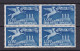 1950 San Marino Saint Marin ESPRESSO Quartina N° 22 Lire 80  MNH** Espresso Per L'estero Express Block 4 - Exprespost