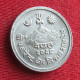 Nepal 5 Paisa 1971 W ºº - Népal