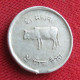 Nepal 5 Paisa 1973 W ºº - Népal