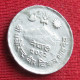 Nepal 5 Paisa 1975 W ºº - Nepal