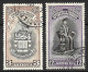 ANTIGUA...KING GEORGE VI..(1936-52..).." 1951."...OMNIBUS...UNIVERSITY COLLIAGE OF THE WEST INDIES...SET OF 2...VFU... - 1858-1960 Colonia Britannica