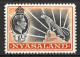 NYASALAND...KING GEORGE VI...(1936-52..)...." 1938.."....1/-.....SG138.......MNH.. - Nyasaland (1907-1953)