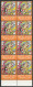 Schweden Sweden Stockholm 1912 Summer Olympics Jeux Olympiques FLAG ** CINDERELLA VIGNETTE UK English BLOCK OF 8 MNH - Zomer 1912: Stockholm