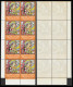 Schweden Sweden Stockholm 1912 Summer Olympics Jeux Olympiques FLAG ** CINDERELLA VIGNETTE UK English BLOCK OF 8 MNH - Sommer 1912: Stockholm