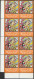 Schweden Sweden Stockholm 1912 Summer Olympics Jeux Olympiques FLAG ** CINDERELLA VIGNETTE UK English BLOCK OF 8 MNH - Verano 1912: Estocolmo