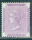 1859/or/1885 Queen Victoria,Sierra Leone/British Colony,Mi.1b/22,(6P)Perf.14,MNG - Sierra Leone (...-1960)