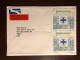 SOUTH AFRICA TRAVELLED COVER REGISTERED LETTER TO USA 2017 YEAR HOSPITAL CONGRESS HEALTH MEDICINE - Cartas & Documentos