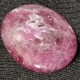 Rubis Naturel Du Mozambique- Cabochon 14.45 Carats - 18,3 X 15,3 X 4,3 Mm - Ruby