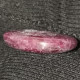 Rubis Naturel Du Mozambique- Cabochon 14.45 Carats - 18,3 X 15,3 X 4,3 Mm - Robijn