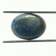 Saphir Naturel De Madagascar - Cabochon 4.75 Carats - 11 X 8,2 X 4,5 Mm - Sapphire