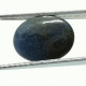 Saphir Naturel De Madagascar - Cabochon 4.75 Carats - 11 X 8,2 X 4,5 Mm - Saphir