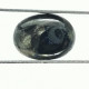 Saphir Naturel De Madagascar - Cabochon 9.30 Carats - 14 X 10 X 5,5 Mm - Saphir