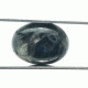 Saphir Naturel De Madagascar - Cabochon 9.30 Carats - 14 X 10 X 5,5 Mm - Zafiro