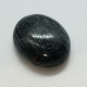 Saphir Naturel De Madagascar - Cabochon 18.03 Carats - 17,3 X 14 X 6,5 Mm - Saffier