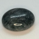 Saphir Naturel De Madagascar - Cabochon 18.03 Carats - 17,3 X 14 X 6,5 Mm - Saphir