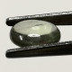 Tourmaline Verte Naturelle D'Afrique - Cabochon 1.32 Carat - 8.1 X 7 X 2.9 Mm - Tourmaline