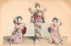 CPA JAPON / FEMME JAPONAISE GEISHA  / JAPAN - Autres & Non Classés