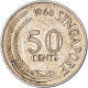 Monnaie, Singapour, 50 Cents, 1968 - Singapour