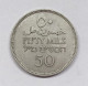 Palestina Britannica Israele Palestine 50 Mils 1935 KM#6 E.1313 - Israel