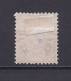 SUISSE 1868 TAXE N°8 OBLITERE - Telegrafo