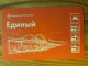 Transport Ticket Russia, Moscow - Bridge - Europe