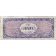 France, 50 Francs, Drapeau/France, 1945, 29233451, TB+, Fayette:VF24.2 - 1945 Verso France