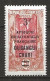 OUBANGUI 1925.27 .  N° 72 . Neuf  *  (MH) . - Unused Stamps