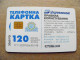 Ukraine Phonecard Chip Advertising Woman Shandy Shampoo  3360 Units 120 Calls Kyiv  - Oekraïne