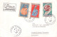 SENEGAL - FIRST FLIGHT LH 503 1971 DAKAR - CASABLANCA / 718 - Sénégal (1960-...)