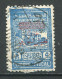 26069 Syrie N°295a° 5pi Bleu Timbre Fiscal Surchargé Z Et Cc  1945  TB - Gebraucht